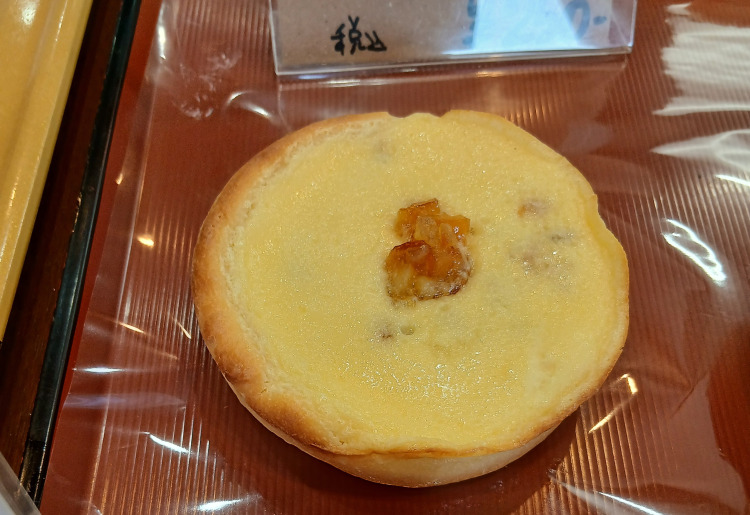 オレンジチーズタルト